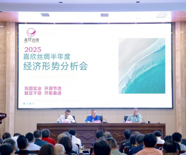 u8���ʼ���˿��2025����Ⱦ��þ��Ʒ�����˳���ٿ�